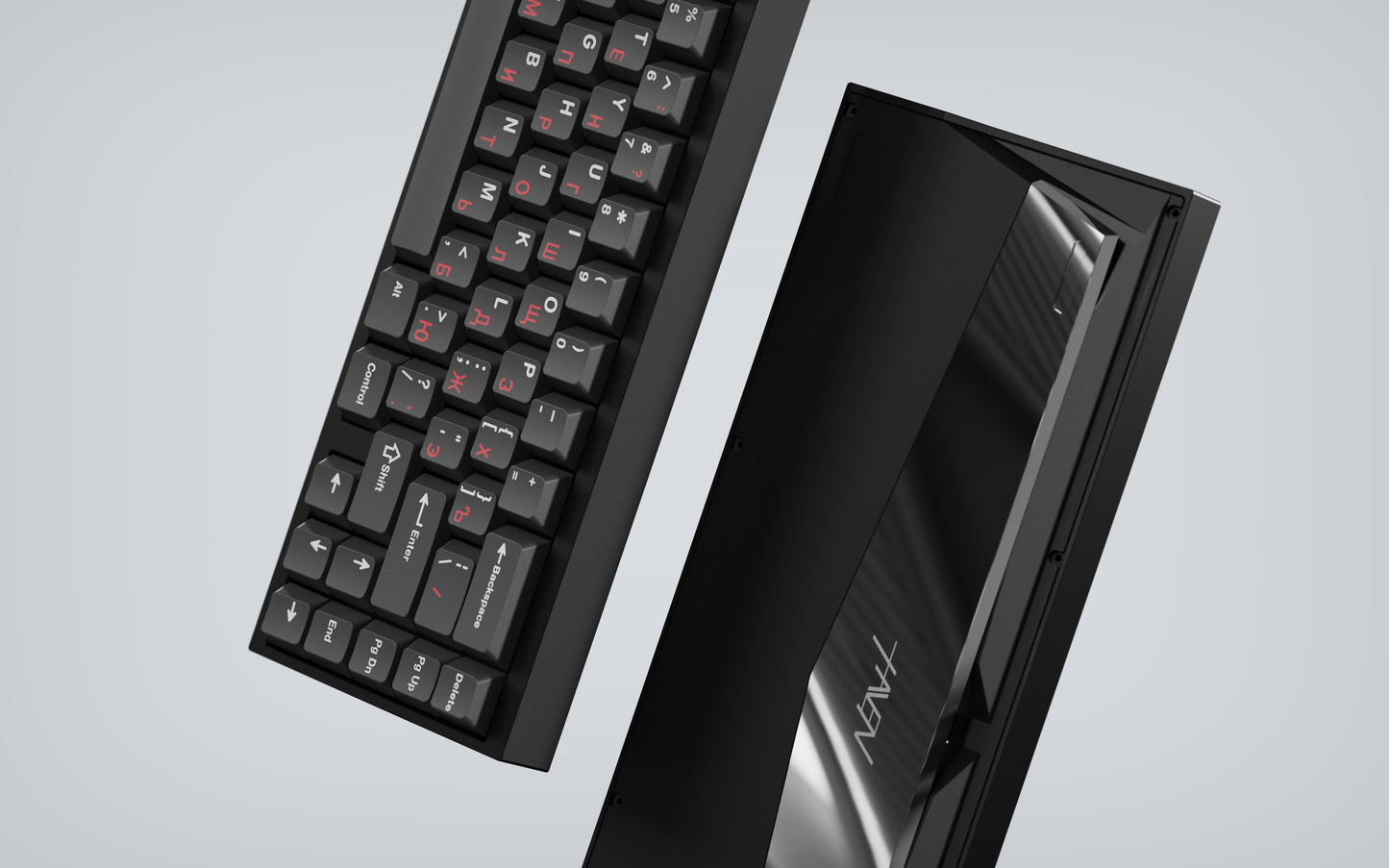 Haven65 Keyboard Kit