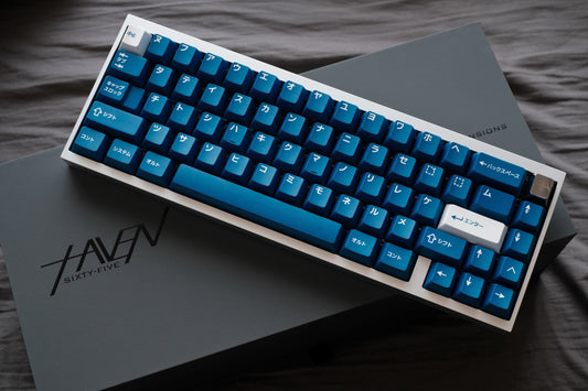 Haven65 Keyboard Kit